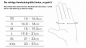 Preview: Mystic SMOOTH - Neoprene glove 2mm