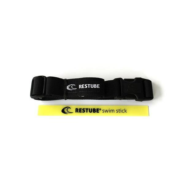 Restube Active Belt